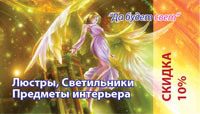 Визитная карточка