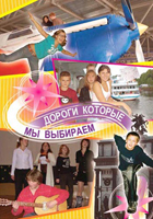 Лицевая сторона проспекта