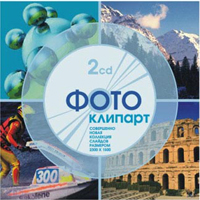 Этикетка для компакт-диска